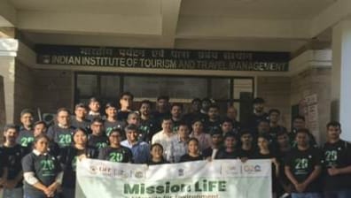 अर्थ ऑवर 2026